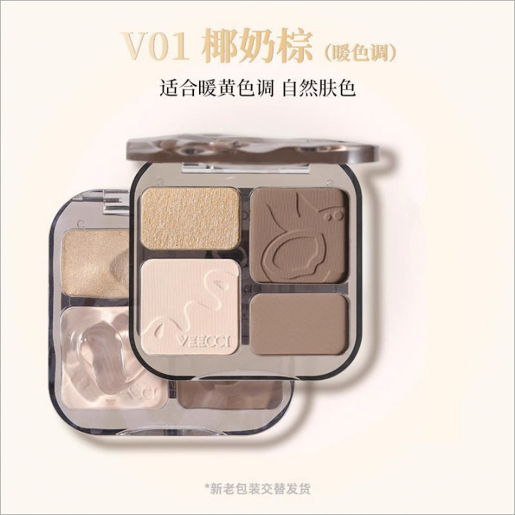 V01 coconut milk brown