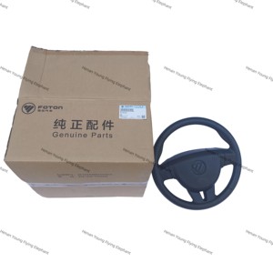 <span class=keywords><strong>Volante</strong></span> per Foton Jiatu T3/ Xiangling V1/V2, Timone FL0342020101A0 - Product Image 6