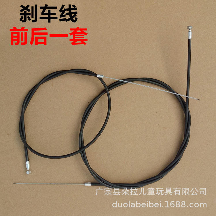 หน้าขาว