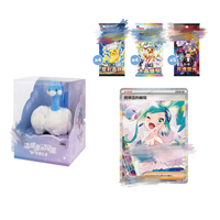 Ensemble scellé version chinoise Pokémon Painted Dream V3 Eeveelutions avec jeu de cartes PTCG Terastal Gathering de 17,5 cartes