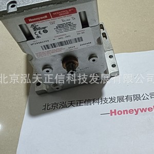 ตัวกระตุ้นแดมเปอร์ Honeywell รุ่น M7284A1004 ของแท้ สอบถามราคาได้ตามต้องการ - Product Image 3