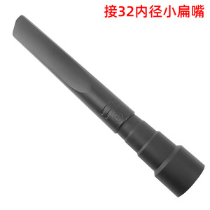 Adaptateur universel pour tuyau d'aspirateur, connecteur réducteur de conversion en plastique à 5 couches, utilisation domestique, forte compatibilité - Product Image 3
