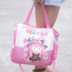 Thân Thiện Với Môi Tùy Chỉnh Tốt Nhất Bán Vải Dài Dây Đeo Vai Tote Túi Với Dây Kéo Tùy Chỉnh Messenger Túi - Product Image 2