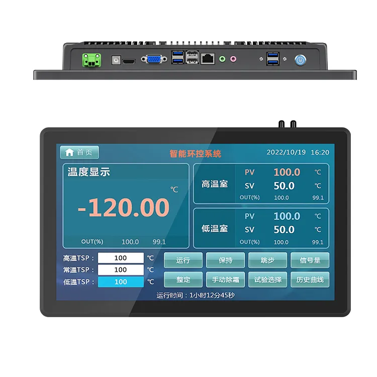 15,6 zoll tragbarer touchscreen monitor china hersteller guter preis android wasserdicht industrierechner tablet pc