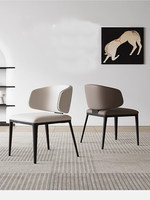 Nouvelle chaise de salle à manger de luxe italienne, design élégant, revêtement en cuir, structure en métal, mobilier haut de gamme pour la maison, utilisation hôtelière, housse de siège souple