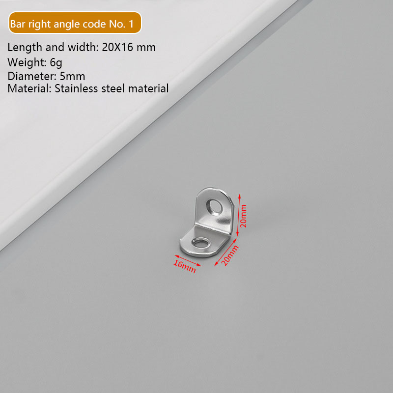A 16*20 right angle
