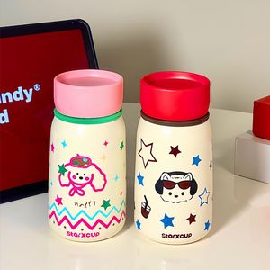 Stainless Steel Tumbler 316 Vacuum <b>Insulated</b> Portable Travel <b>Mug</b> With Strap Outdoor Coffee Cup 6-12 Hours Thermal Insulation - Product Image 1