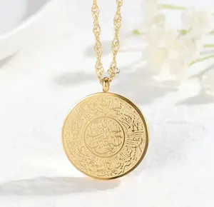 Kalung kaligrafi Arab, Stainless Steel nama Arab Quran Muslim terukir Surat Al-Fatiha kalung Sentimental Islami