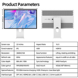 KUYCON P32U 2000:1 コントラスト比 LED 60Hz 4K プレミアムLEDコンピューターディスプレイ画面 PC 32インチ IPSモニター（ブラケット付き） - Product Image 2