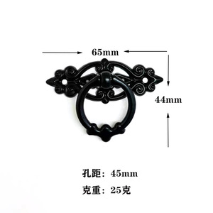 Furniture Handle Ring Zinc Alloy 65mm X 44mm <b>Drawer</b> <b>Pull</b> European Style Durable Hardware - Product Image 1