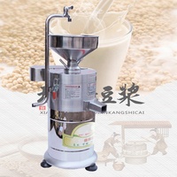 Machine commerciale à lait de soja avec 1 baril Moulin à pâte de tofu Broyeur de soja Extracteur de lait de soja