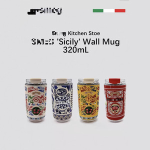 Taza de café siciliana de acero inoxidable 304, 320 ml, aislada, portátil, para viajes, para usar en el coche y al aire libre - Product Image 5