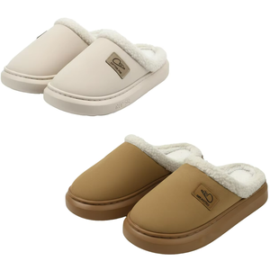 Texlina Women's <b>Home</b> for <b>Slippers</b> Pack of 12 Pairs - Product Image 1