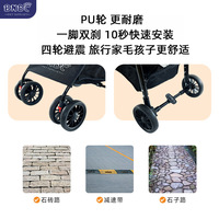Poussette pliable pour animaux de compagnie, chariot portable d'extérieur pour chats, chiens de petite et moyenne taille, chariot de voyage pour animaux