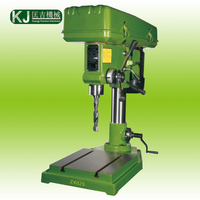 Machine de perçage industrielle à grande vitesse Z4025, moteur haute précision, diamètre maximal 25 mm, 220 V/380 V, 1,1 kW, marque Kuang Ji