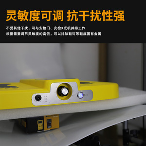 เครื่องตรวจจับโลหะบนพื้นรองเท้า สีเหลือง พร้อมเสียงและไฟแจ้งเตือน สำหรับการตรวจสอบความปลอดภัย ใช้ในอุตสาหกรรมสำหรับผู้ใหญ่ - Product Image 2