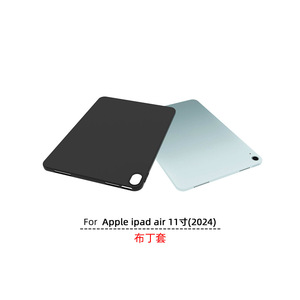 Étui pour tablette Pudding TPU avec fente pour crayon pour <span class=keywords><strong>Apple</strong></span> ipad air 11 pouces 2024 - Product Image 3