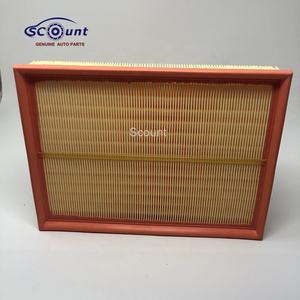 マッキ自動車用カーアクセサリー エアフィルター PHE000112 レンジローバースポーツ ディスカバリー3/4 4.0 / V6 4.4 / V8 レンジローバー3 4.4 / V8用 - Product Image 3