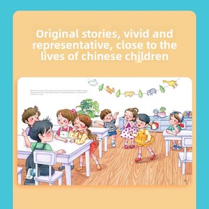 Hairun Sunshine Kang Xiaozhi Livres d'images de développement d'habitudes saines pour enfants Je suis vraiment en colère Impression personnalisée - Product Image 5