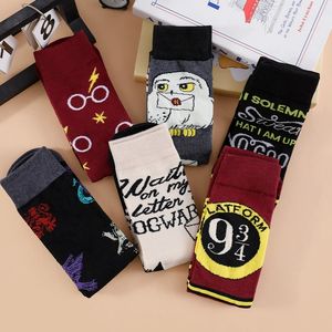 Vente en gros Chaussettes unisexes Warner Co-Branded avec des éléments classiques tels que les chaussettes Hedwig la chouette - Product Image 2