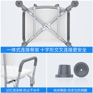 High Quality Hospital Adult Patient Bucket Toilet Seat Potty Chair <b>Bath</b> Chair Toilet Chair - Product Image 5