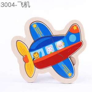 Puzzle in legno <span class=keywords><strong>Montessori</strong></span> animale 3D del fumetto educativo personalizzato per i più piccoli - Product Image 6