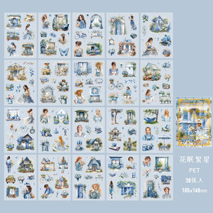 Paquete de 20 Hojas de Pegatinas de Espuma PET, Serie Sueño de Luz Flotante, Tema de Personajes Retro de Chicas, Pegatinas para Libretas - Product Image 6