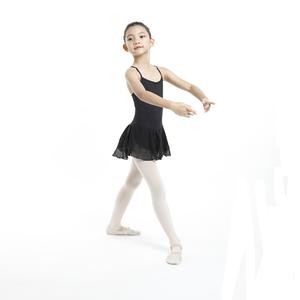 Maillot de Ballet para Niñas con Falda Tutú, Marca Privada con Logotipo Personalizado <span class=keywords><strong>JW</strong></span>, Ropa de Baile de Nailon y Elastano para Entrenamiento - Product Image 3
