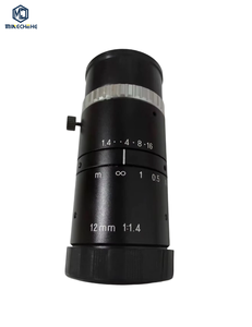 Objectif industriel SV-1214H, objectif de vision industrielle, objectif fixe haute définition 5MP pour systèmes d'inspection industrielle et d'automatisation - Product Image 1