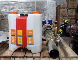 Máquina de Nebulización Térmica Portátil de Gasolina <span class=keywords><strong>ULV</strong></span> Comercial, Pulverizador de Niebla para Agricultura - Product Image 5