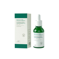 Sérum Visage Coréen Hydratant et Éclaircissant à l'Acide Salicylique Zhenxiu – Essence Exquise pour une Peau Délicate et des Pores Affinés