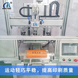 เครื่องพิมพ์สกรีน S-2030-ST แบบขาวดำ พื้นผิวเรียบ กึ่งอัตโนมัติ 1 สถานี ใช้ไฟ AC 220 โวลต์ โต๊ะทำงาน 220x280 สำหรับพิมพ์บนกระจก - Product Image 2