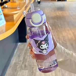 Botella de agua Zuo Mu Kuromi de 500 ml, libre de BPA, con pajita y correa para niños, para uso escolar. - Product Image 5