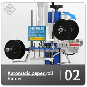 Máquina de estampado en caliente digital eléctrica para bolsas de regalo, cuero y papel, con placa grande y redonda dorada para transferencia de calor - Product Image 3