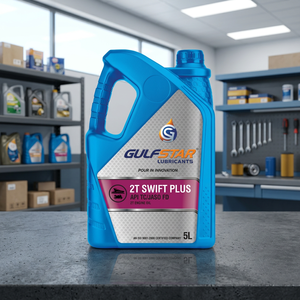 น้ำมันเครื่อง GULFSTAR 2T SWIFT PLUS สำหรับเครื่องยนต์สองจังหวะระบายความร้อนด้วยอากาศ สำหรับรถจักรยานยนต์ รถยนต์ และเรือ - Product Image 3