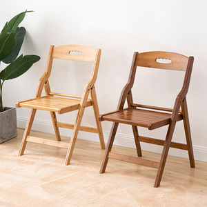 Chaise pliante en bambou 49x44x77cm, design minimaliste, chaise de salon avec dossier, pieds en bois portables - Product Image 1