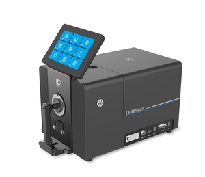 Chnspec CS-820P bước sóng 360nm-780nm hiệu chuẩn tự động ổn định cao UV nguồn ánh sáng quang phổ - Product Image 2