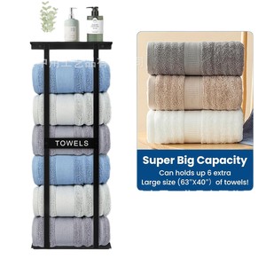 Towel Rack Wall Mounted Black 4 <b>Bars</b> Organizer <b>Shelf</b> For Bathroom Bedroom Storage - Product Image 5