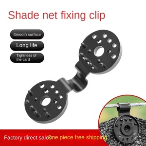 Greenhouse Accessories Snap-In Sunshade Net Fixing Clip Insect-Proof <b>Sunscreen</b> Net Clip for Horticultural Film & Garden Supplies - Product Image 5