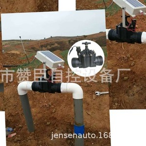 Válvula Solenoide Inteligente para Riego, 2 Pulgadas, Plástico, Electromagnética, Normalmente Cerrada, para Conservación del Agua en Granjas - Product Image 5