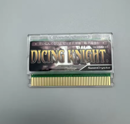 Chevalier de découpe jp