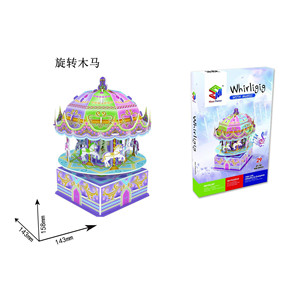 Plataforma de buena calidad, superventas, papel de arte, rompecabezas 3D interactivo fácil con instrucciones detalladas en inglés, rompecabezas 3D - Product Image 3