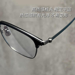 Gafas de Titanio Puro con Media Montura 26021, Rectangulares, Protección Contra Luz Azul, para Hombre, Montura Ultraligera, Hechas en Danyang - Product Image 5