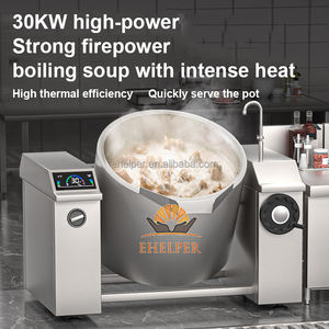 เตาผัดอัตโนมัติแบบเหนี่ยวนำพร้อมระบบปรับเอียง | ระบบทำความร้อนด้วยแม่เหล็กไฟฟ้าแบบเร็ว พร้อมตัวตั้งเวลาและควบคุมอุณหภูมิแบบดิจิทัล สำหรับร้าน<span class=keywords><strong>อาหาร</strong></span>และครัวกลาง - Product Image 2