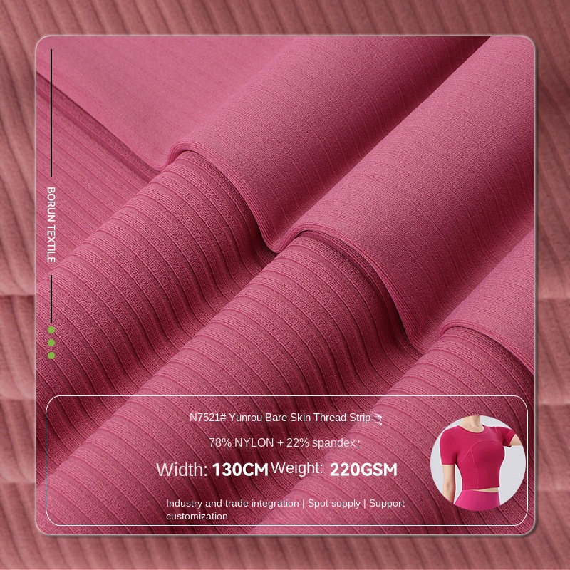 Nylon Yunrou Printed Brocade Fabric Lulu Stretch Knitted Sports Yoga Wear Bra Fabric Abrasion-Resistant
