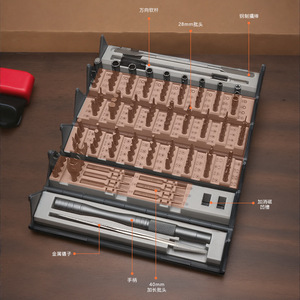 Kit de tournevis multifonctionnel de précision 128-en-1 en acier inoxydable avec étui rigide – Outil de réparation transfrontalier très vendu - Product Image 5