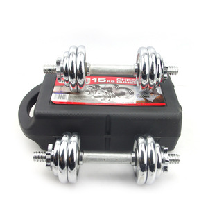 Haltère en fonte, 8 pièces, levage de poids, ensemble de haltères chromées réglables - Product Image 2