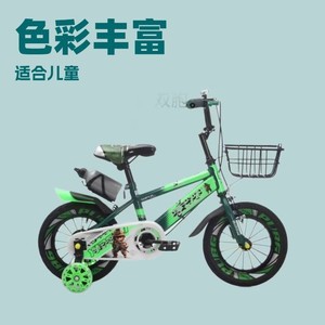 Vélo de montagne pour enfants de 12 pouces avec roues d'apprentissage pour les enfants de 3 à 8 ans - Product Image 3