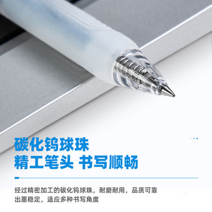 Deli A575 Gel Pen 0.5mm Black Bullet Tip Push <b>Button</b> Transparent Body Student Exam Writing Pen - Product Image 2