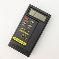 Thermomètre numérique USB avec écran LCD 0.1 ℃   -50~500 ℃   Plage de température 1 an, matériau ABS noir, OEM et ODM pris en charge